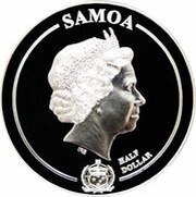 ½ Dollar The Sorting Hat obverse image