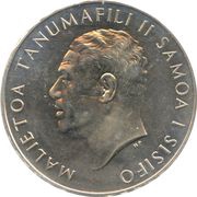 1 Tala - Tanumafili II obverse image