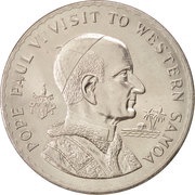 1 Tala - Tanumafili II Papal Visit, Samoa, 1970 reverse image