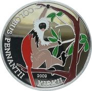 1000 Francs CFA Piliocolobus kirkii, Benin, 2009 reverse image