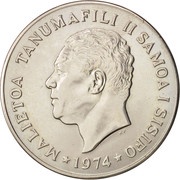 1 Tala - Tanumafili II obverse image
