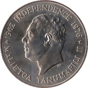 1 Tala - Tanumafili II US Bicentennial obverse image