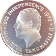 1 Tala - Tanumafili II US Bicentennial; Silver Proof issue obverse image