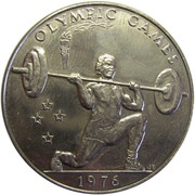 1 Tala - Tanumafili II Weightlifting, Samoa, 1976 reverse image
