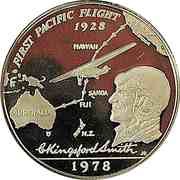 1 Tala - Tanumafili II Charles Kingsford Smith; Silver Proof Issue, Samoa, 1978 reverse image