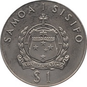1 Tala - Tanumafili II Captain Cook obverse image