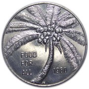 1 Tala - Tanumafili II FAO, Samoa, 1980 reverse image