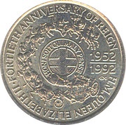 1 Tala - Tanumafili II Jubilee, Samoa, 1992 reverse image