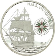 1000 Francs CFA HMS Victory, Benin, 2010 reverse image
