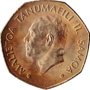 1 Tala - Tanumafili II obverse image