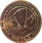 1 Tala Independence reverse image