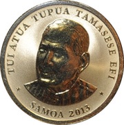 1 Tala Red Ginger obverse image