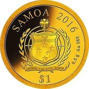 1 Tala Hermes obverse image