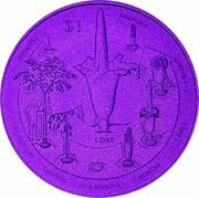 1 Tala Titan Arum reverse image