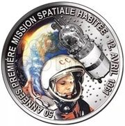 1000 Francs CFA Man in Space, Benin, 2011 reverse image