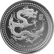 1 Tala Year of the Dragon, Samoa, 2024 reverse image