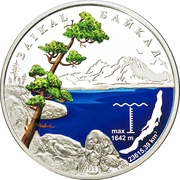 1000 Francs CFA Baikal, Benin, 2011 reverse image