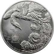 2 Dollars Four Guardians - Vermilion Bird reverse image