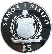 5 Tala SMS Bismarck obverse image