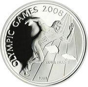 5 Tala - Tanumafili II XXIX Summer Olympics, Samoa, 2008 reverse image