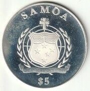 5 Tala First Commandment obverse image