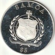5 Tala Fifth Commandment obverse image