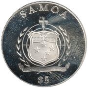 5 Tala Sixth Commandment obverse image