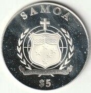 5 Tala Seventh Commandment obverse image