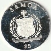 5 Tala Eight Commandment obverse image