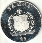 5 Tala Ninth Commandment obverse image