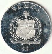 5 Tala Tenth Commandment obverse image