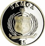 5 Tala 2014 FIFA World Cup obverse image
