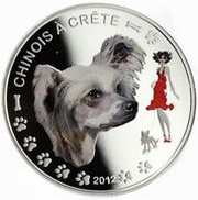 1000 Francs CFA Chinese Crested Dog, Benin, 2012 reverse image