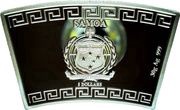 5 Dollars Year of the Rabbit obverse image