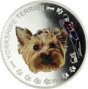 1000 Francs CFA Yorkshire Terrier Dog, Benin, 2012 reverse image