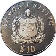 10 Tala Food For All obverse image