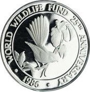 10 Tālā - Tanumafili II WWF, Samoa, 1986 reverse image