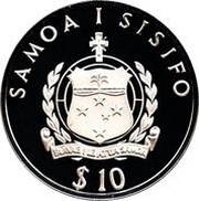10 Tala - Tanumafili II Save the Children Fund obverse image