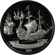 10 Tālā - Tanumafili II Roggeveen's Fleet, Samoa, 1992 reverse image