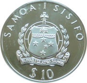 10 Tālā - Tanumafili II Building of the Tigris obverse image
