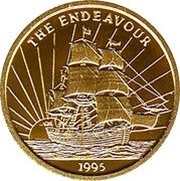 10 Tala - Tanumafili II The Endeavour, Samoa, 1995 reverse image