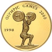25 Tala - Tanumafili II Olympic Games 2000, Samoa, 1998 reverse image