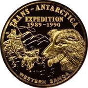 50 Tala - Tanumafili II Trans-Antarctica Expedition obverse image