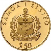 50 Tala - Tanumafili II The Endeavor obverse image