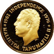 100 Tālā - Tanumafili II U.S. Bicentennial obverse image