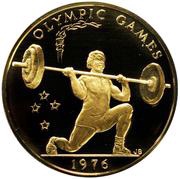100 Tala Montreal Olympics, Samoa, 1976 reverse image