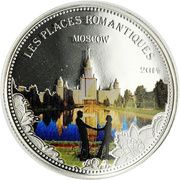1000 Francs CFA Moscow, Benin, 2014 reverse image