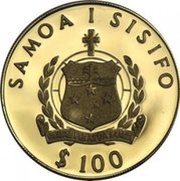 100 Tala - Tanumafili II Captain James Cook obverse image
