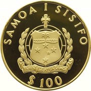 100 Tala - Tanumafili II XXII Summer Olympics obverse image