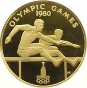 100 Tala - Tanumafili II XXII Summer Olympics, Samoa, 1980 reverse image